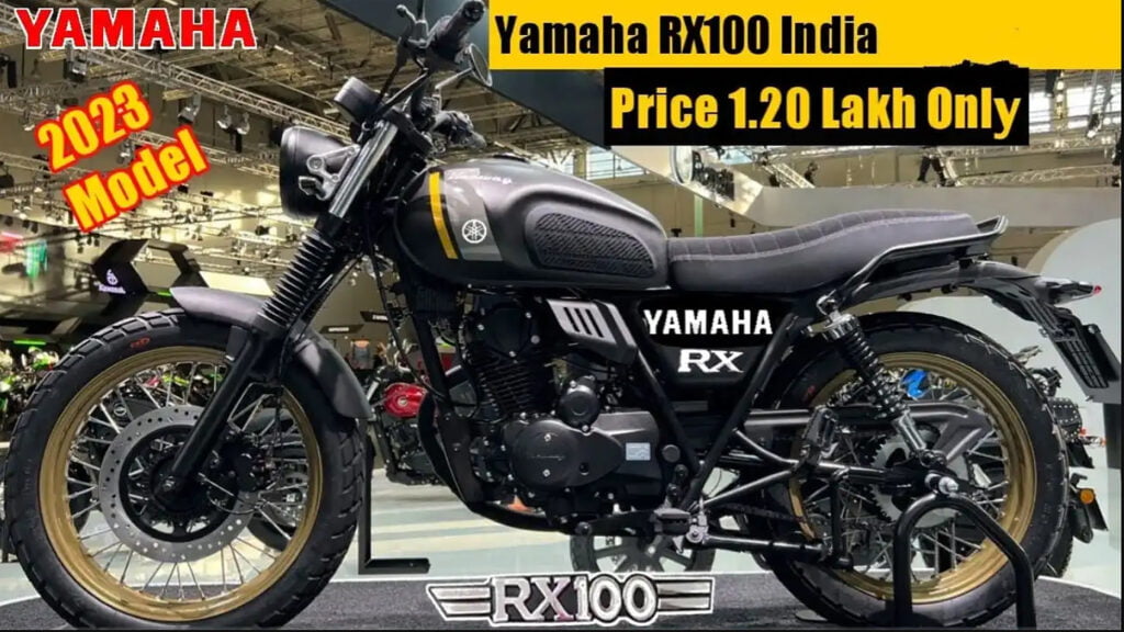 Yamaha RX 100 new model launch जाणून घ्या पूर्ण माहिती !