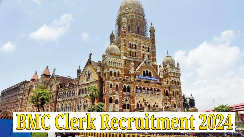 BMC Clerk Recruitment 2024