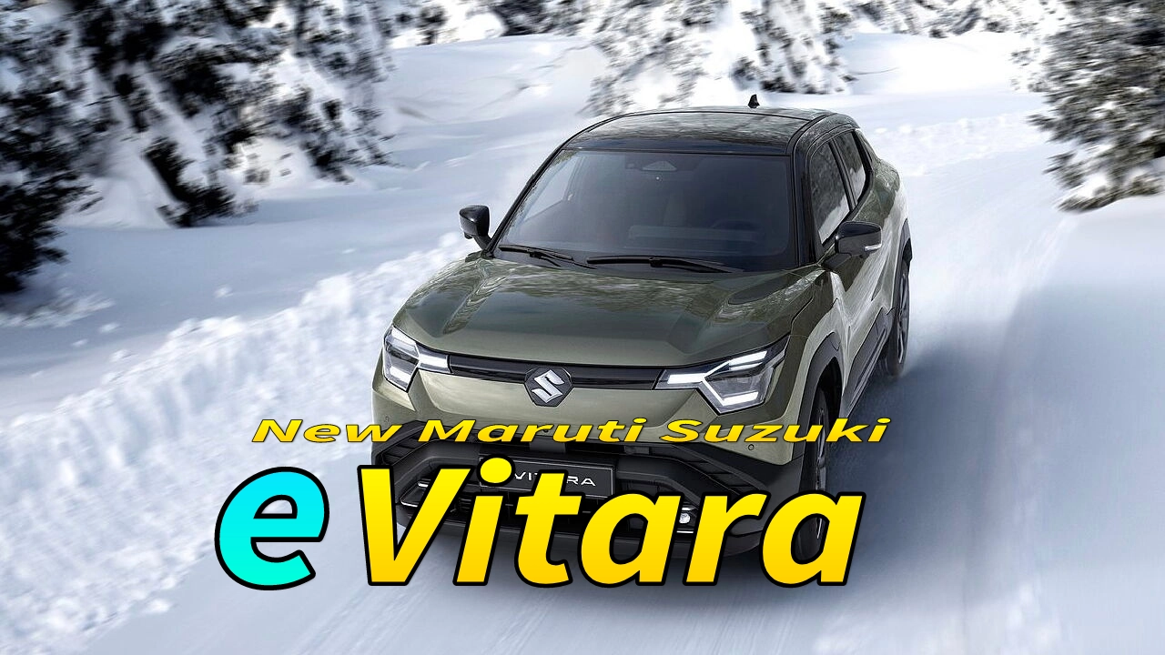 Maruti Suzuki e Vitara info in Marathi