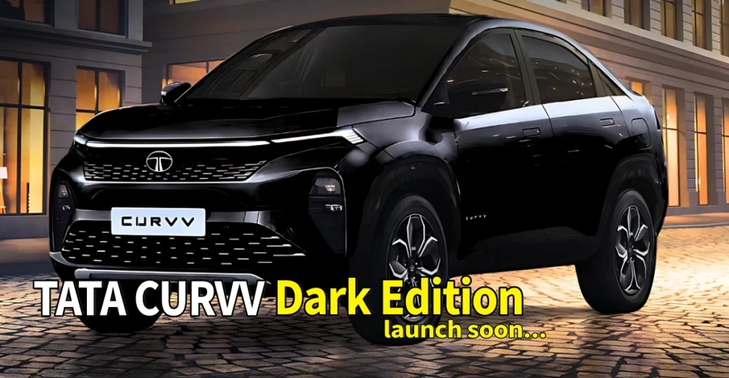 Tata Curvv Dark Edition